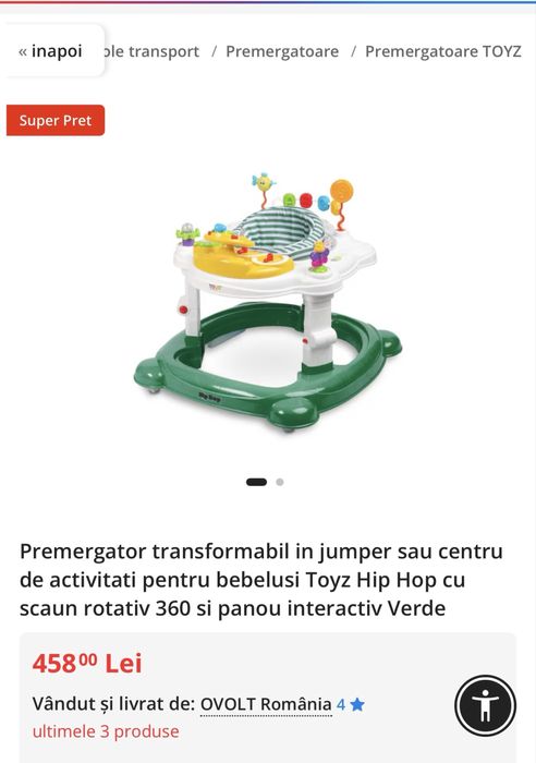 Toyz Premergator