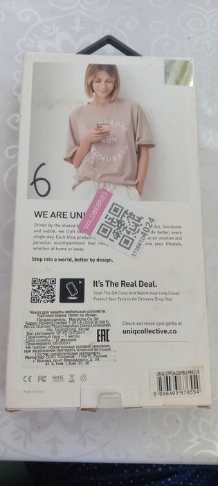 Чехол на OPPO A52 A72 новый