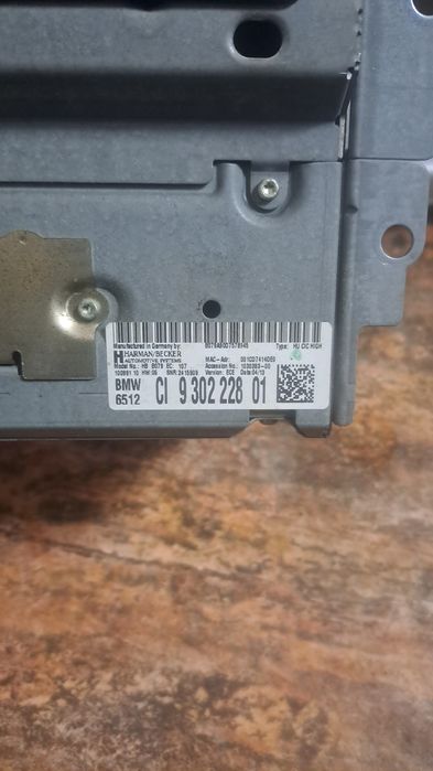 Голяма навигация к-т за BMW F20