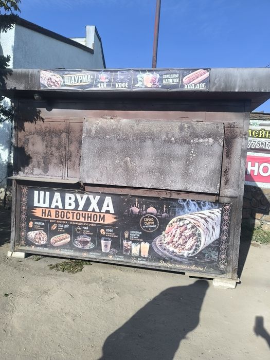 Продам ларек для донерки