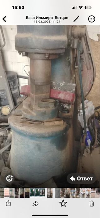 кузнечный молот продам