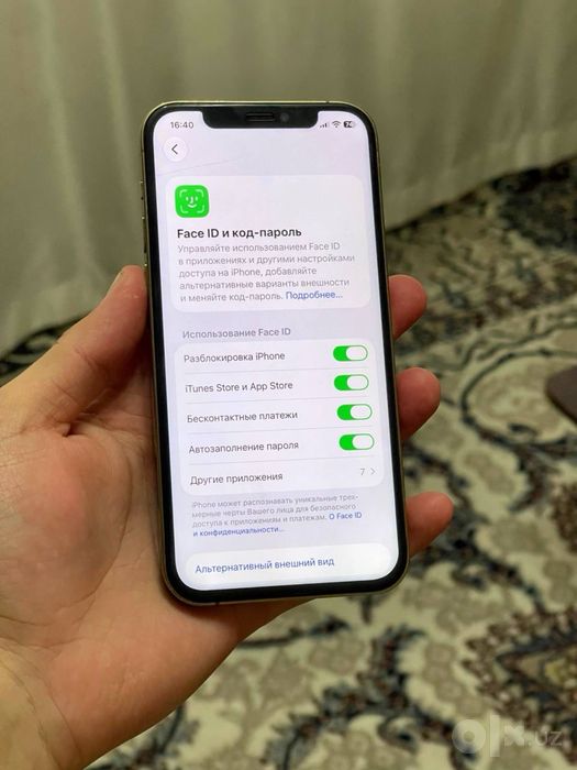 Iphone 12 pro 128gb gold