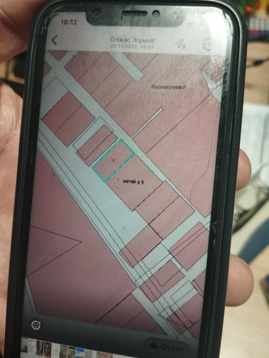 Продам участок в Алакуле Акши