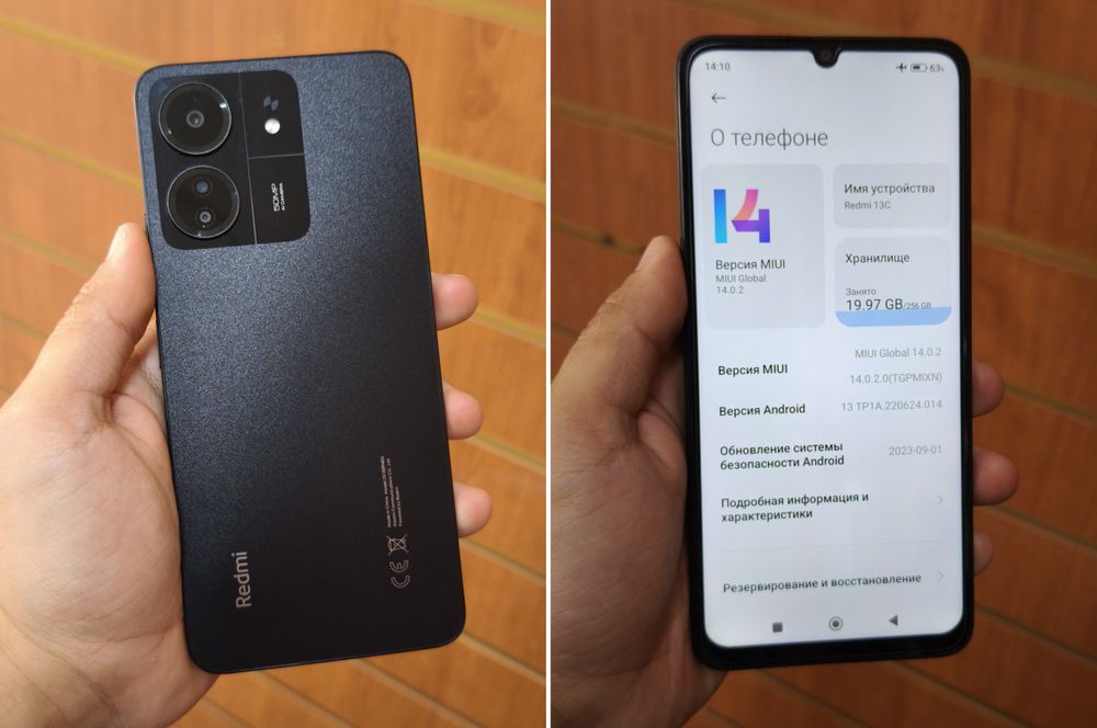 Redmi 13c 8/256GB