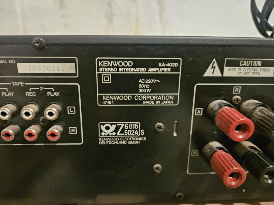 Kenwood KA-4020 2х100 4ом