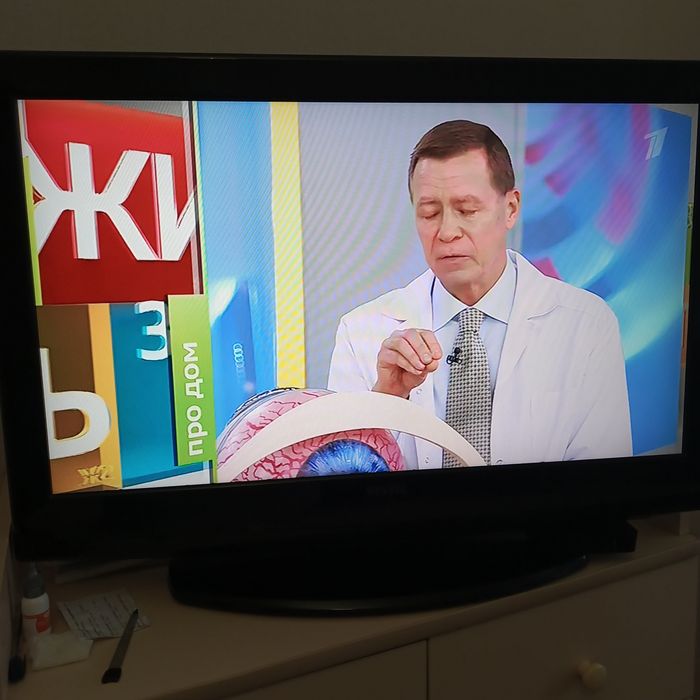 Жк телевизор б. У