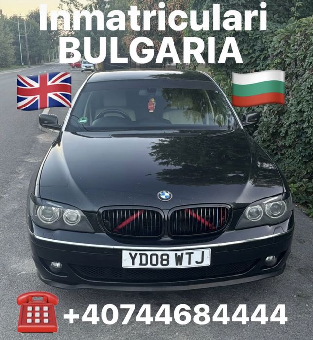 Inmatriculari Asigurari BULGARIA - masini Anglia