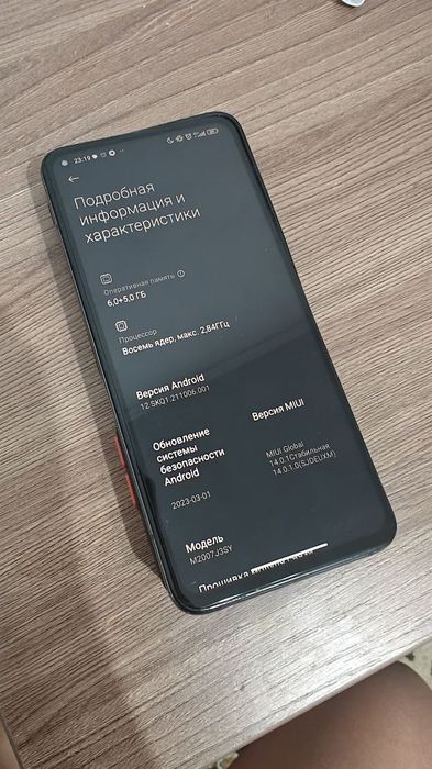 Xiaomi Mi 10t 128/6