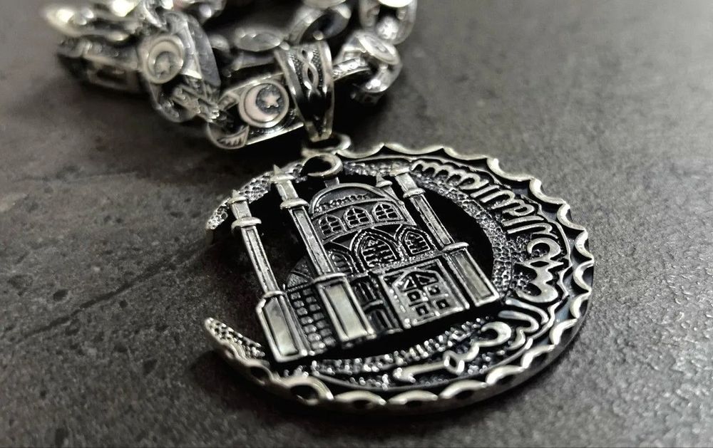 Серебряная цепь с уклоном и браслет