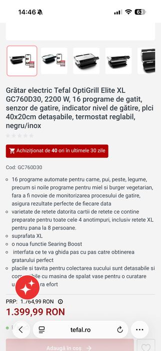 Vând optigrill perfect functional+ tava pentru copt