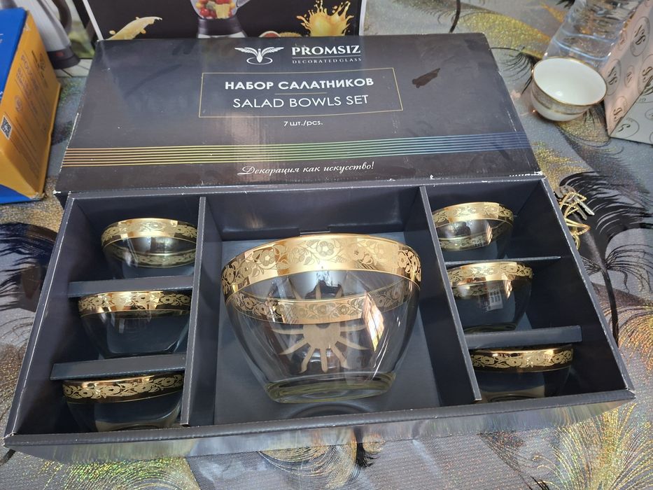Салатницы в комплекте