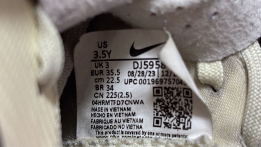 Nike бутоти унисекс