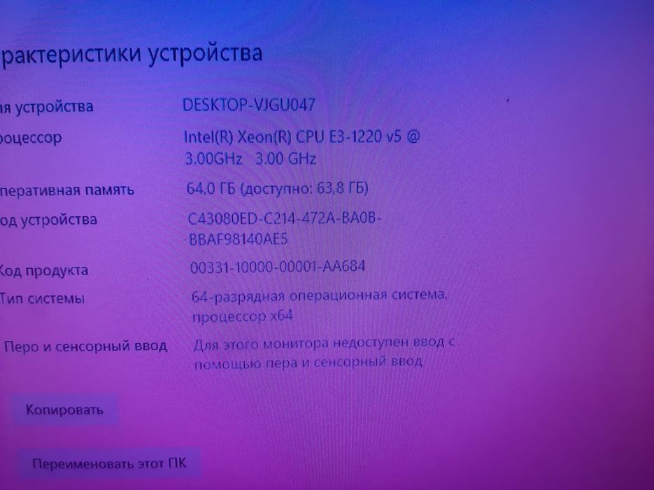 Қуатты сервер HPE ProLiant ML30 сатылады!