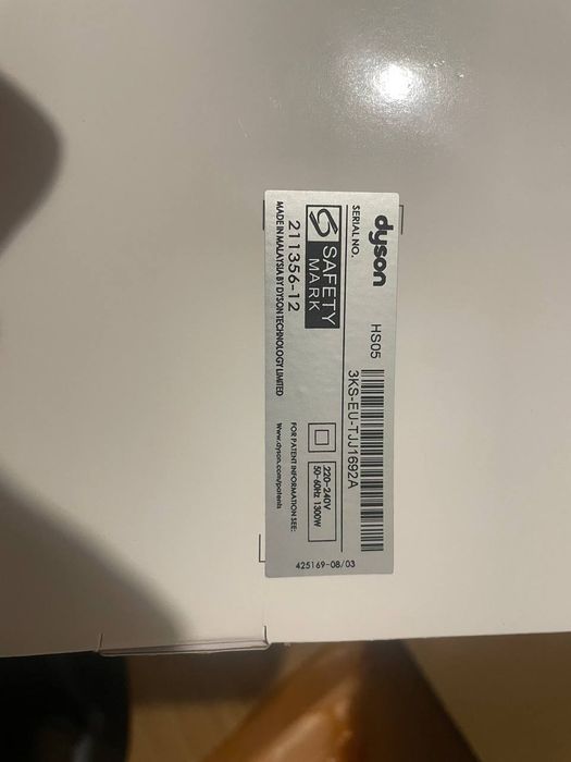 Dyson aircraft complete long, Дайсон стайлер,