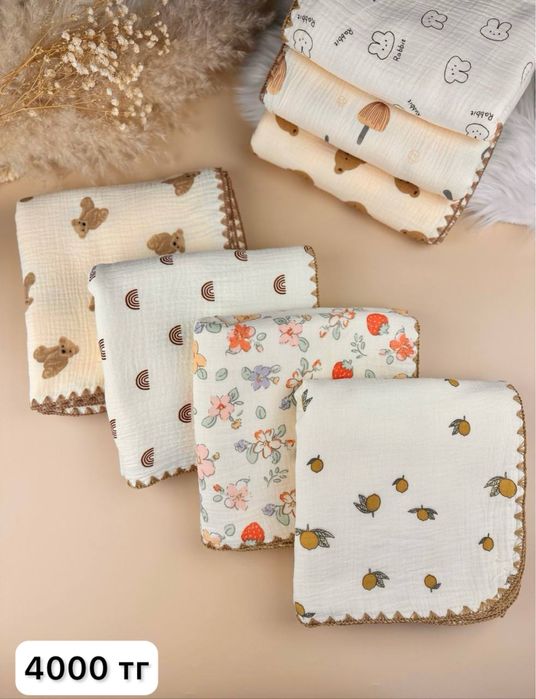 Продам пледы для новорожденных