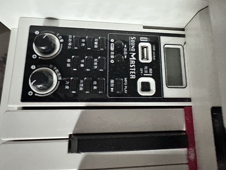 Пианино электронная