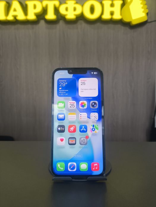 iPhone 13 128gb | СМАРТФОН
