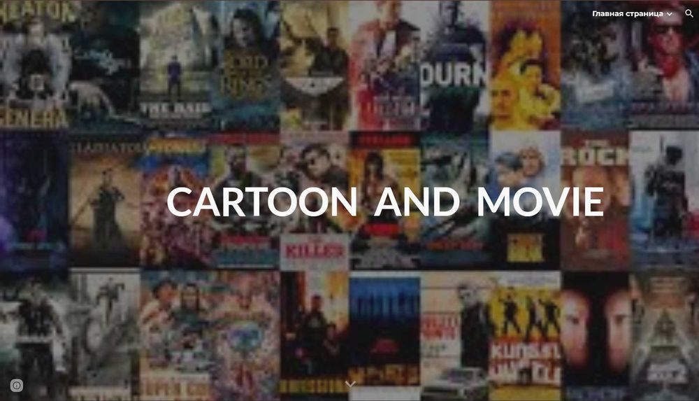 Arzonga sayt yasab beramiz