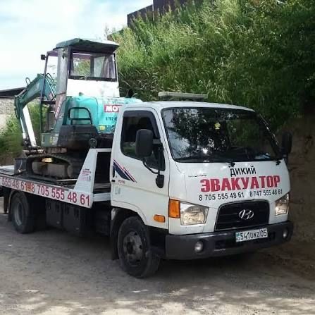 Эвакуатор Наски любое направление