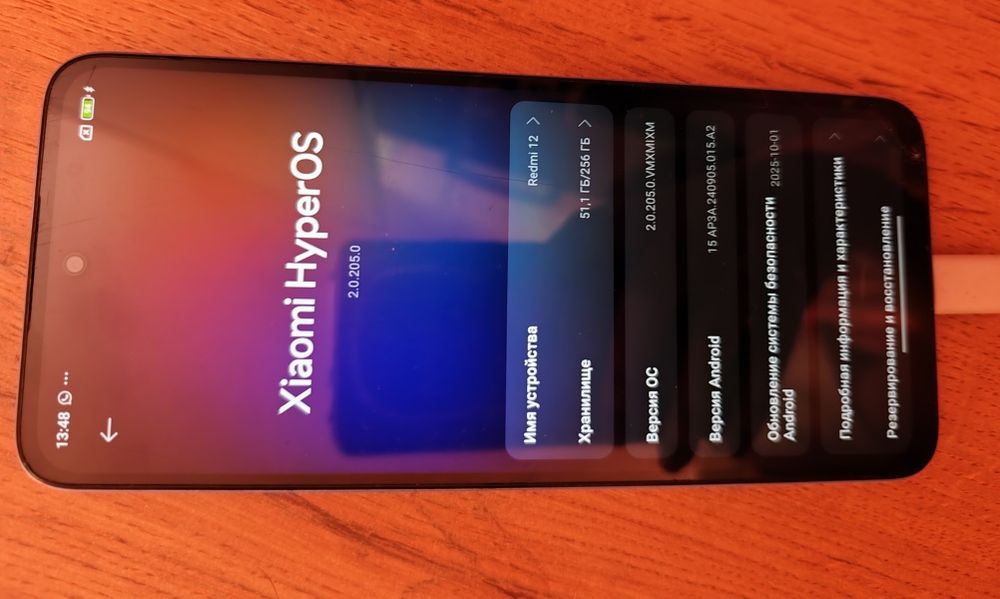 Продам Редми 12 в хорошем состоянии