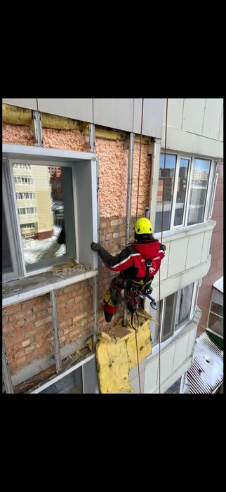 Услуги Альпинистов