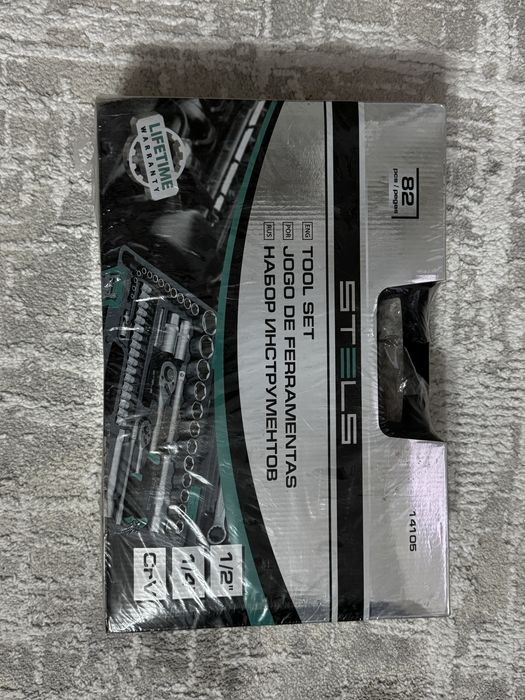 Набор инструментов новый