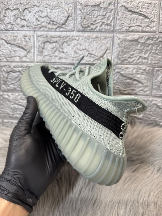 Yeezy 350 v2 Salt Pk Premium
