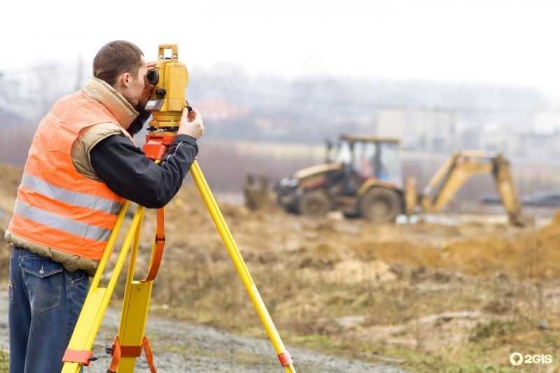 Геодезия, Топосъемка, Toposurat, Топография, Geodeziya, Kadastr