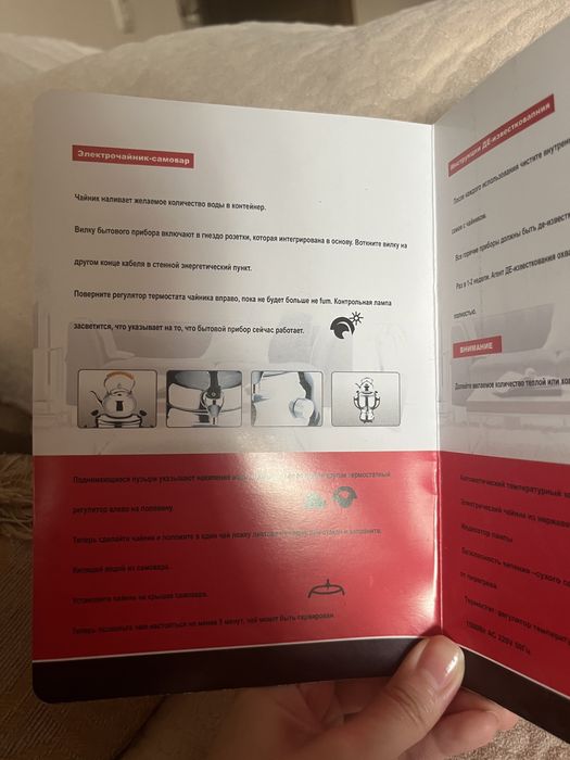 Самовар нержавейка новый