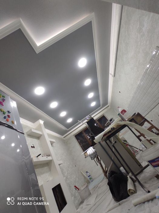 Мастер на час, муж на час