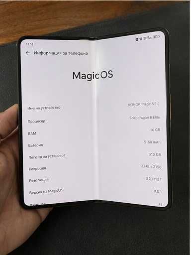 HONOR Magic V5 5G 16/512GB Dual SIM Dawn Gold
