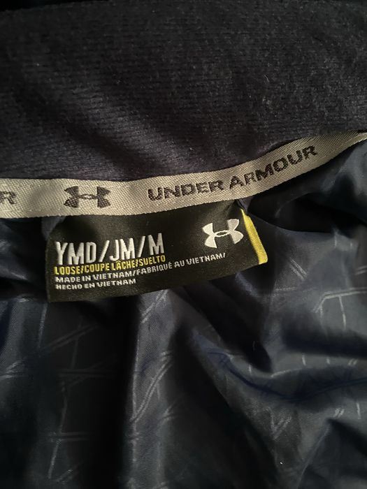 Under Armour - детско яке