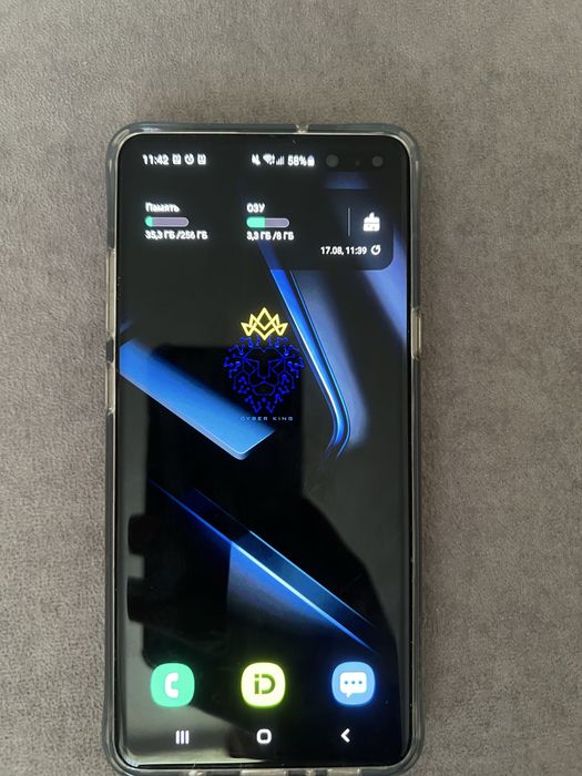 Самсунг S10 5G сатылады