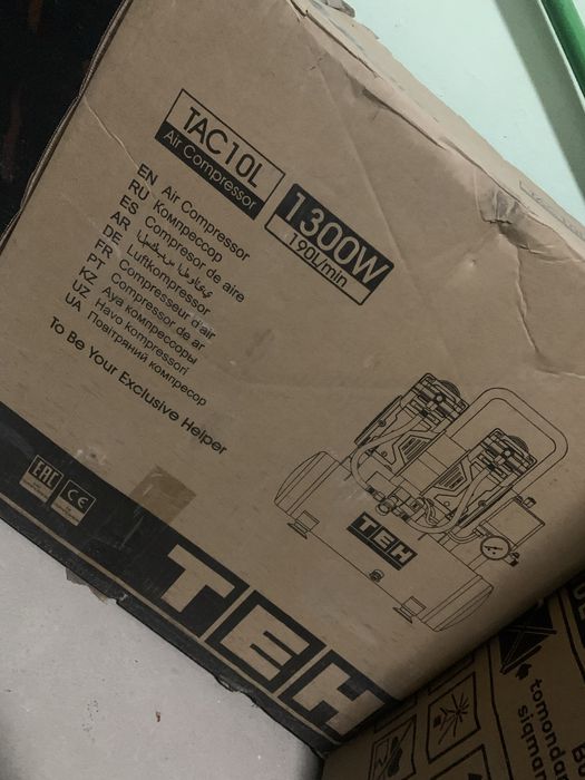 кампрессор сотилади