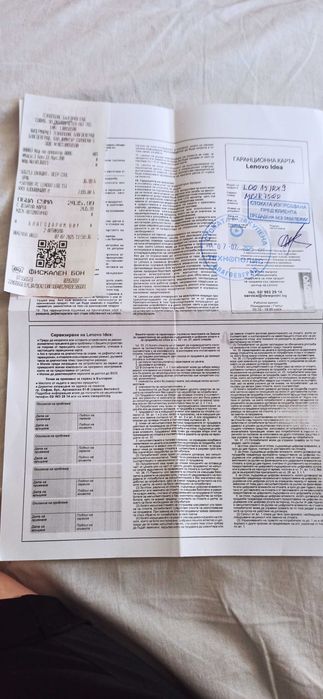 Геймърски лаптоп в гаранция
