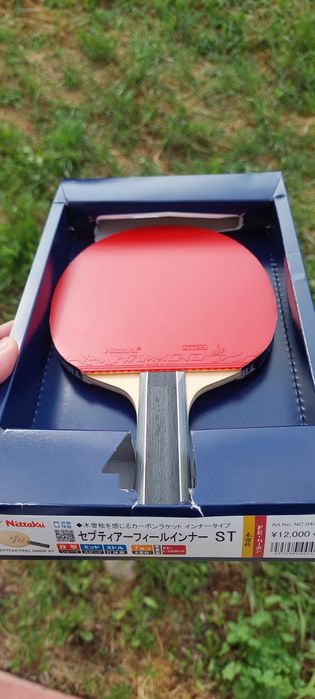 Paleta tenis masă  Nittaku Septear=800 Ron