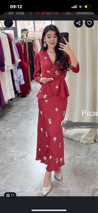 Вечерний наряд для девушек