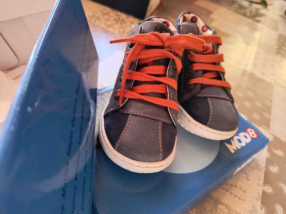 Детски обувки от естествена кожа