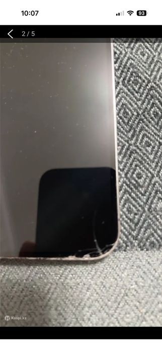 Айфон 14 pro max