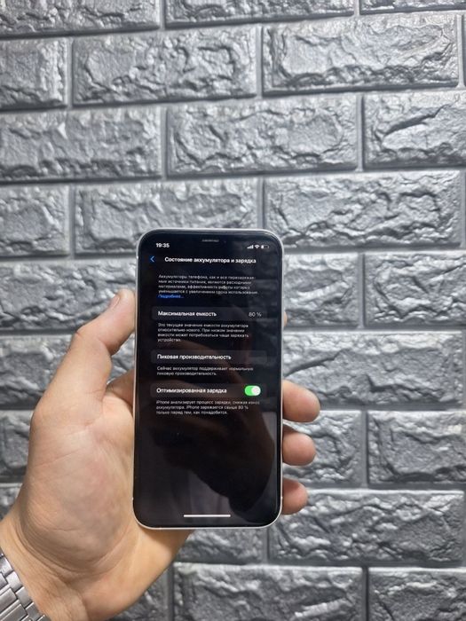 Iphone xr 17 pro korpusda