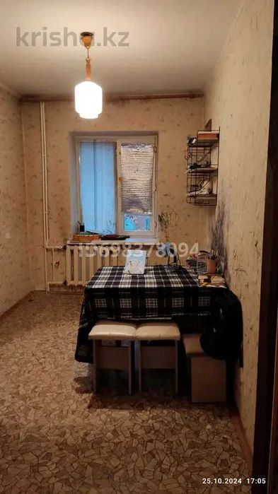 4-х комнатная квартира