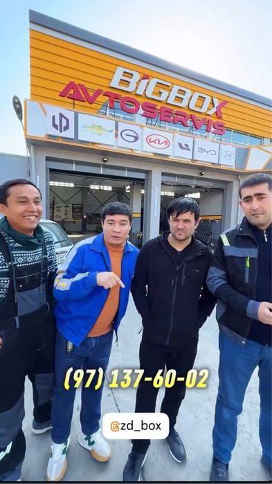 Avto servis 24/7 (robot, variyator, mexanika)