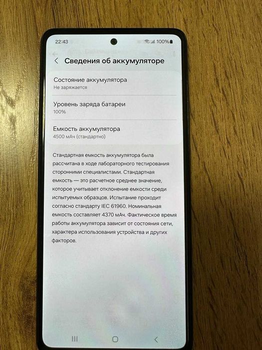 Смартфон Samsung Galaxy A52 8/256GB Black