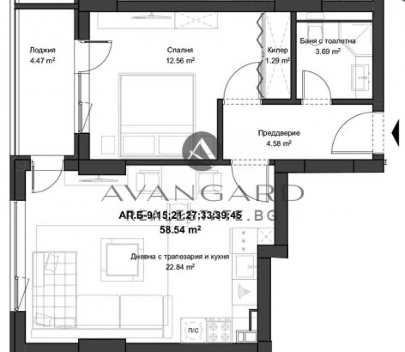 оф.17443 2-ен Кючук Париж/1-во РПУ