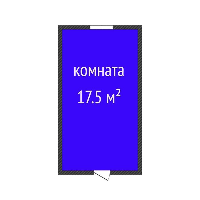 Продажа 1-комнатной квартиры