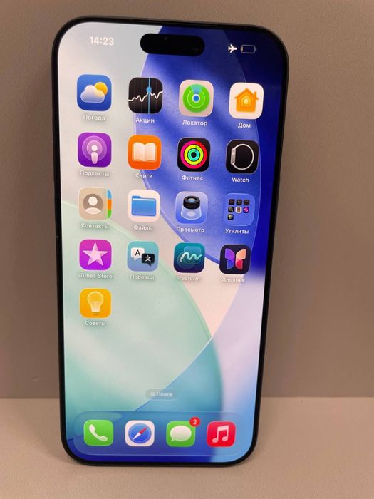 iPhone 17 Pro Мах, 256 ГБ / #СР32143