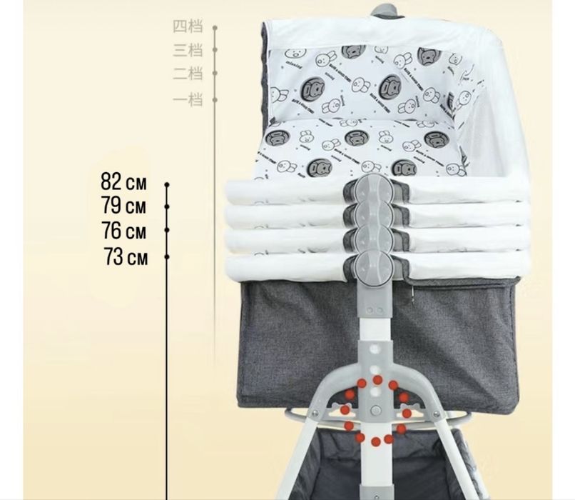 Манеж-кровать,  для детей от 0 до 12 мес.