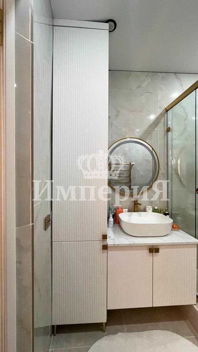 1ком 8мкр Айгерим К Империя