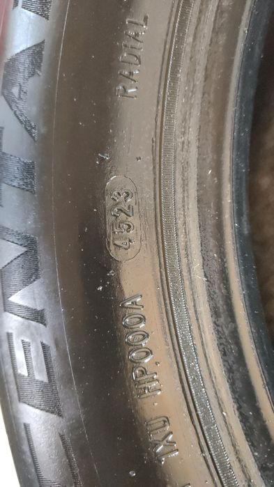 Шины с диском болон