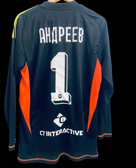 Фланелка на Левски София 1914 / Levski Sofia